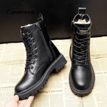 Helena | Botas